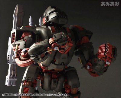 HMM系列 EZ-015 索斯机兽 铁金刚