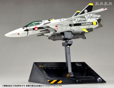 超时空要塞 VF-1S 女武神战机 洛伊・福克专用机