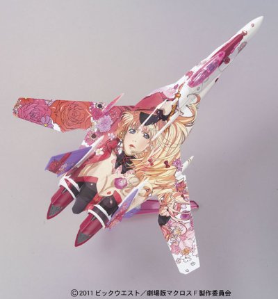 超时空要塞F(Frontier) 1/100 VF-25F Messiah Valkyrie ファイターモード シェリルマーKINGVer.