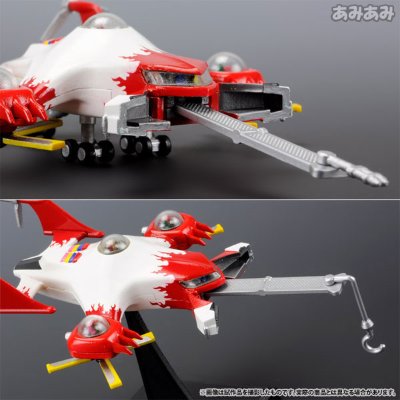 コスモフリートSpecial スーパー戦队レンジャーメカ妮柯斯2 01：雷霆斗牛犬（「秘密戦队ゴレンジャー」より）