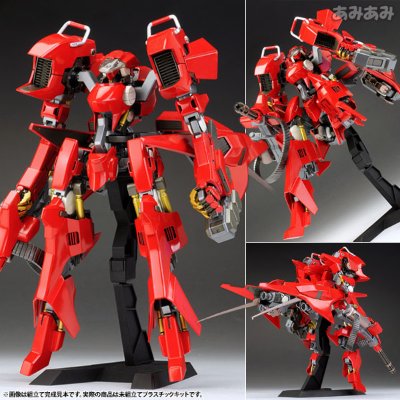 丛 A.R.K. 破云号01