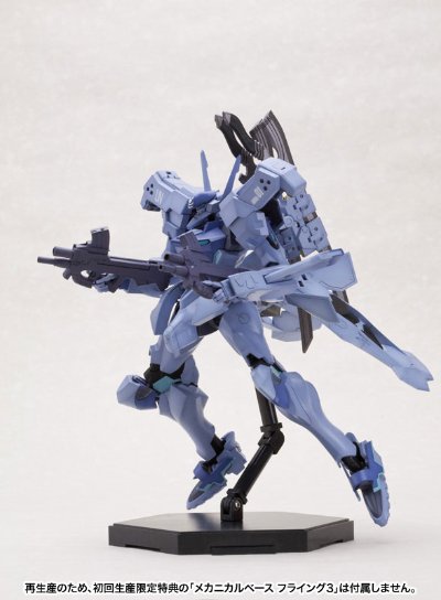 MUV-LUV Muv-luv 不知火 突撃前卫/强袭前卫仕様 Plastic Kit 【パッケージリニューアル版】