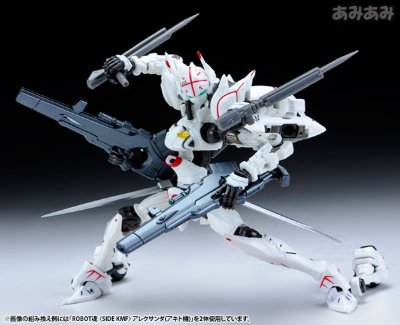 ROBOT魂 -ROBOT魂-〈SIDE KMF〉 亚历山大(アキト机)