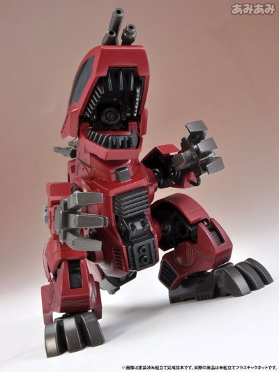 D-スタイル ゾイド 破坏直立龙 Plastic Kit