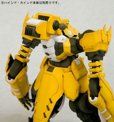 武装机甲 VARDANT（中距离支援样式）