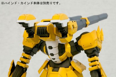 武装机甲 VARDANT（中距离支援样式）