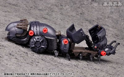 HMM ZOIDS 1/72 EMZ-15 天蠶AA&天蠶运输器