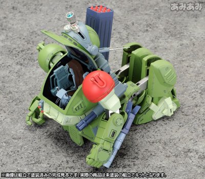 装甲骑兵 眼镜斗犬 红色肩部定制