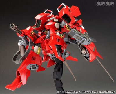 丛 A.R.K. 破云号01