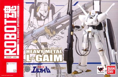 ROBOT魂 -ロボット魂-〈SIDE HM〉 艾尔盖姆（最终决戦仕様） （魂ウェブ限定）