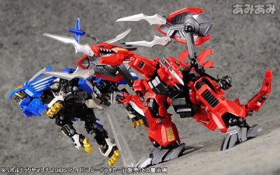 山口式转轮系列 No.096 ZOIDS（ゾイド） 真红虐杀龙