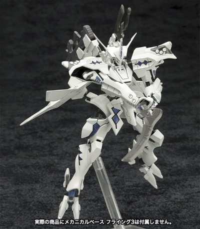 Muv-Luv Alternative 武御雷 Type-00A