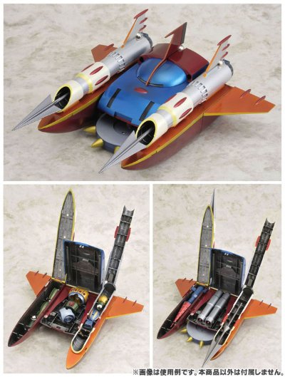 BRAVE合金37 ビッグシューター 限定 メタリックカラーVer. 『钢铁吉克』より