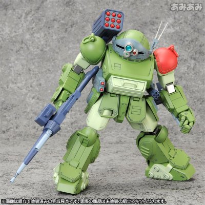 装甲骑兵 眼镜斗犬 红色肩部定制