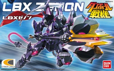 纸箱战机 015 LBX芝诺