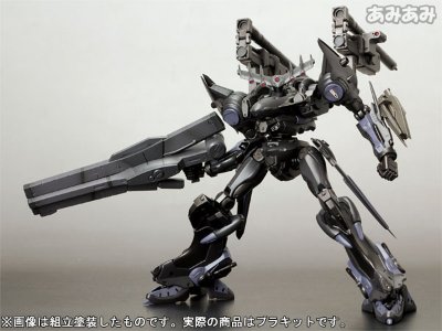 装甲・コア ミラージュ CO2-URANUS マーウォルスVer. 宫沢模型流通限定版