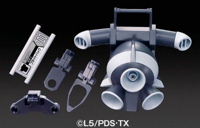 ダン铁球戦机 LBXカスタムウエポン009 単品