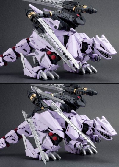 HMM ZOIDS EZ-049 狂暴战龙