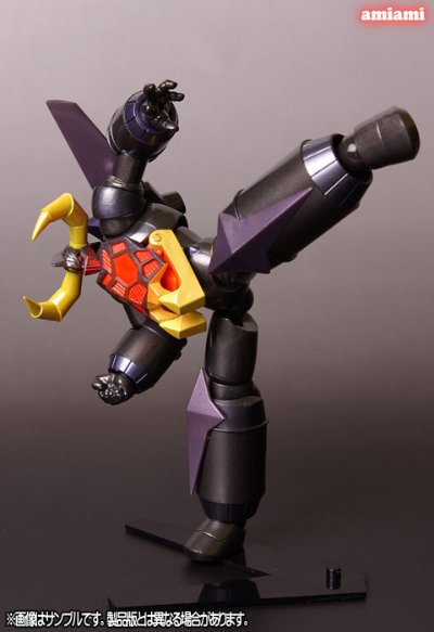 REVOLTECH No.039 凯王 フェイスオープンVer.