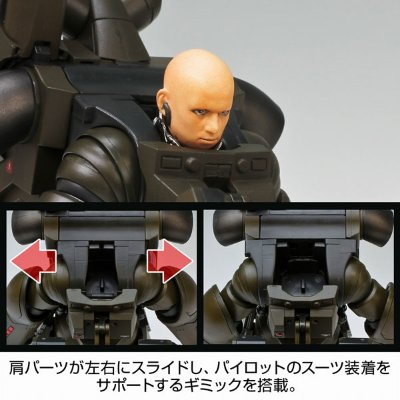 【初回限定ポストカード付き】 1/16 机动歩兵