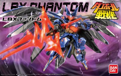 ダン铁球戦机 047 LBX ファントム