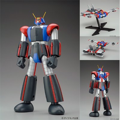 群雄【钢】 空爆ロボ グロイザーＸ