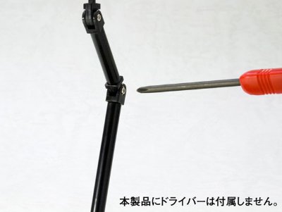 M.S.G モデリングサポートグッズ MB34R メカニカルベース フライング3 （リニューアル再生产）