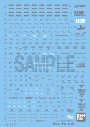 高达 デカール No.90 MG ジ・Ｏ用