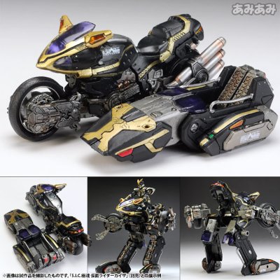 S.I.C.极魂 Side Basshar 『假面骑士555』より