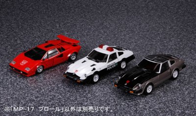 变形金刚 Masterpiece MP-17 Prowl 警车
