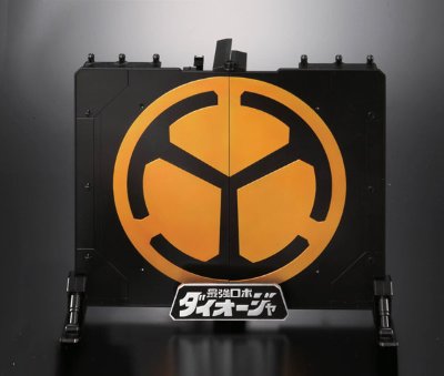 超合金魂 GX-61 最强机器人大王者