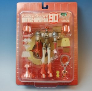 飞跃巅峰 QUATRE-VINGT-DIX