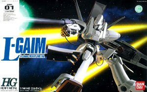 重戦机艾尔盖姆 HGHM 艾尔盖姆Mk-I 通常Ver.