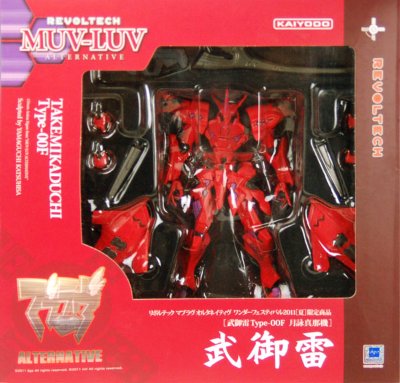 REVOLTECH MUV-LUV Muv-luv 武御雷 Type-00F 月咏真那机（WF2011夏 限定）