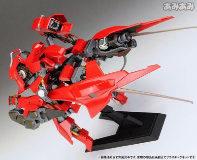 丛 A.R.K. 破云号01