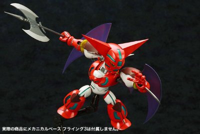 D-スタイル 真盖塔机器人 世界最后の日 真ゲッター1 Plastic Kit