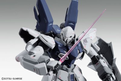 MG MSN-06S 新安洲·原石 Ka版