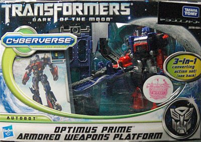 变形金刚 ムービー CV12 オプティマスプライム＆装甲ウェポンプ大鼠ホーム