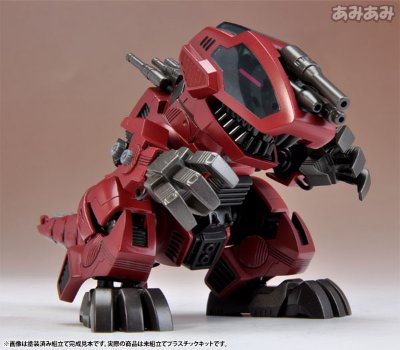 D-スタイル ゾイド 破坏直立龙 Plastic Kit