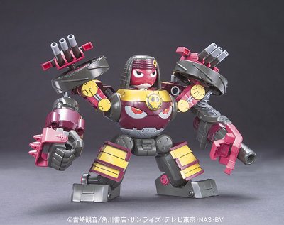 KERORO军曹 プラモコレクション KINGギロロロボ 超海王モード