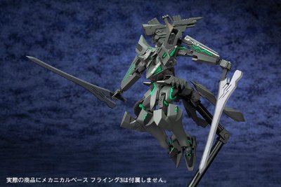 【初回生产特典付き】MUV-LUV Muv-luv Total Eclipse