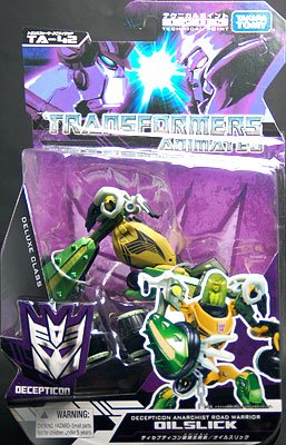 变形金刚 アニメイテッド TA42 オイルスリック