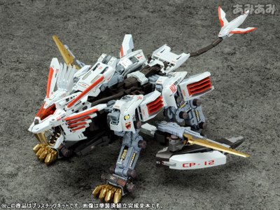 索斯机兽 RZ-028 白色超重剑长牙狮 一部涂装済Plastic Kit irisawa流通限定品