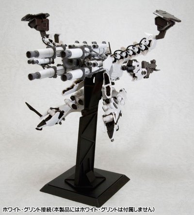 V.I.系列 装甲・コア 梵ガード・オーバードブースト Plastic Kit