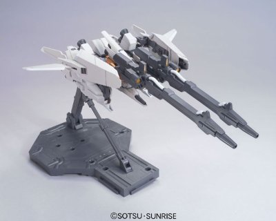 HGUC 1/144 机动战士高达UC RGZ-95C 里泽尔C型(防御型b组件/雷比尔将军号配备机) 
