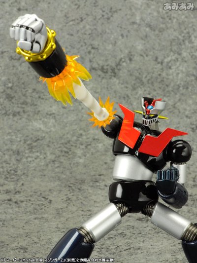 スーパーロボット超合金 マジンガー武器SET