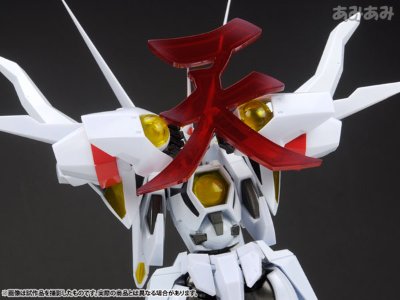 超级机器人超合金 冥王计划志雷马 天之志雷马