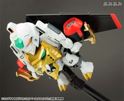 D-スタイル 勇者王GaoGaiGar Plastic Kit