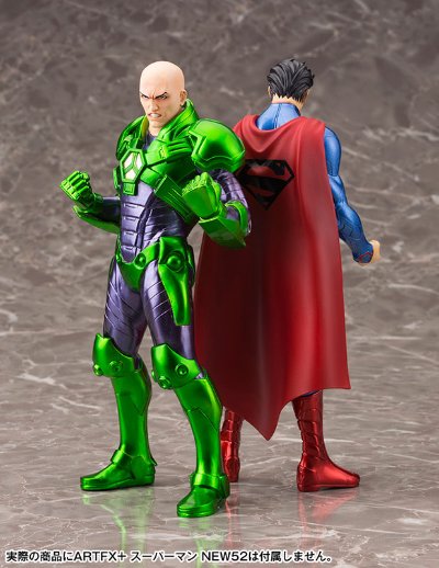 ARTFX+ DCComicス 雷克斯・ルーサー NEW52