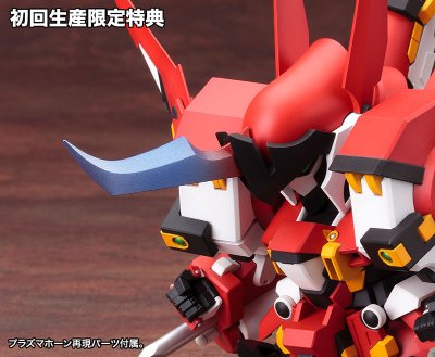 S.R.D-S 机战OG ORIGINAL GENERATIONS 古铁・离婕（初回限定仕様）